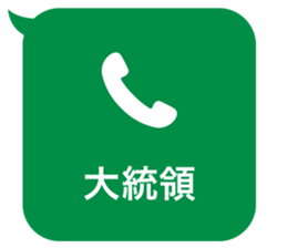 415083383