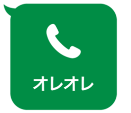 415083384