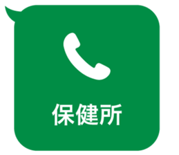 415083385