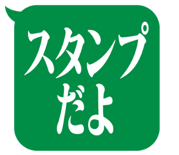 415083386
