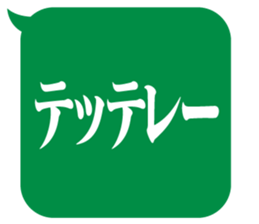 415083388