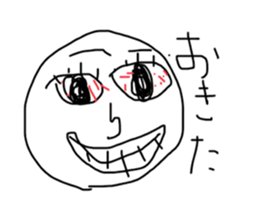 415084521