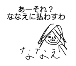 415084522