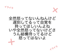 415084525
