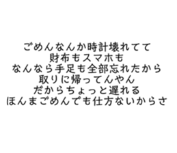415084531