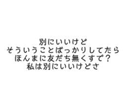 415084532