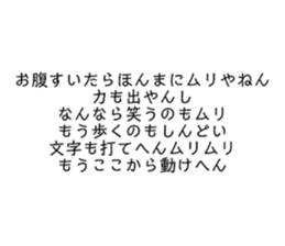 415084533