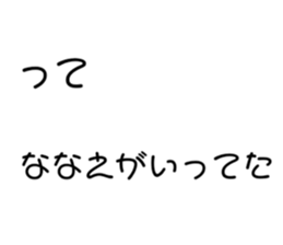 415084540