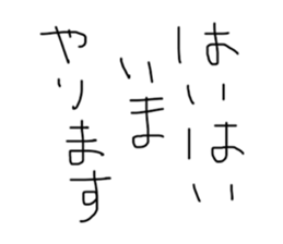 415084542