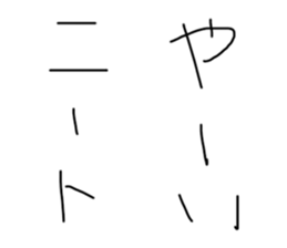 415084543