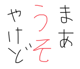 415084544