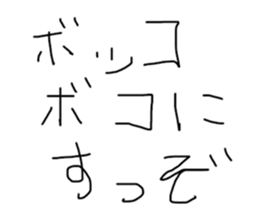 415084545
