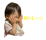 415092068