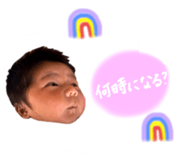415094520