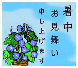 415106245