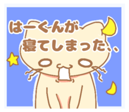 415107465