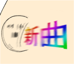 415108104