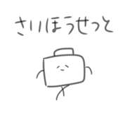 415118176