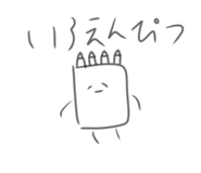 415118179