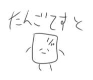 415118180