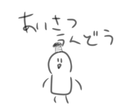 415118181