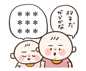 415126757
