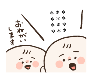 415126772