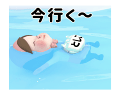 415139253