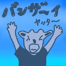 415146406