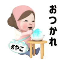 415154594