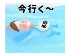 415154733