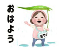 415154990
