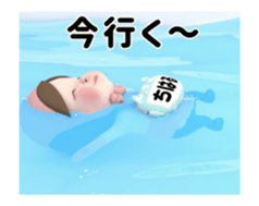 415155453