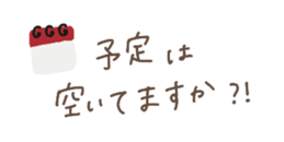 415184314