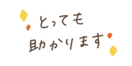 415184315
