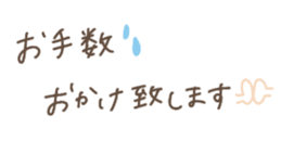 415184316