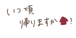 415184331
