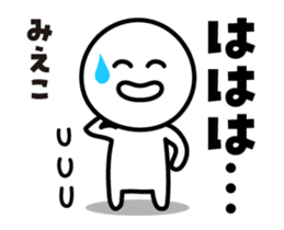 415190781