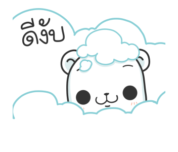 มะหมีคุโมะ ดุ๊กดิ๊ก รูปที่ 1