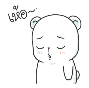 มะหมีคุโมะ ดุ๊กดิ๊ก รูปที่ 17