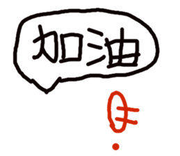 415335436