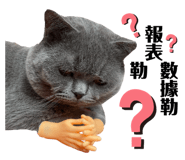 415340986