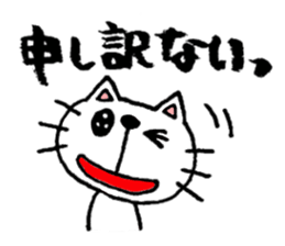 4153804