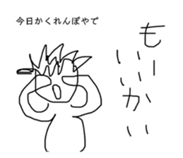 415381301