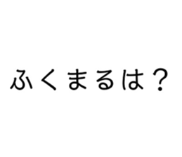 415381308