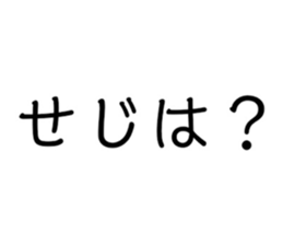415381309