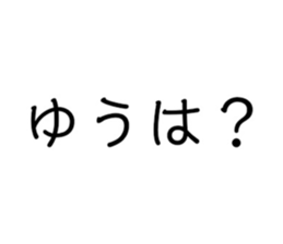 415381311