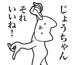 41538703