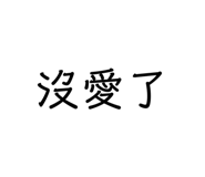 415405913
