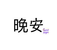 415405930